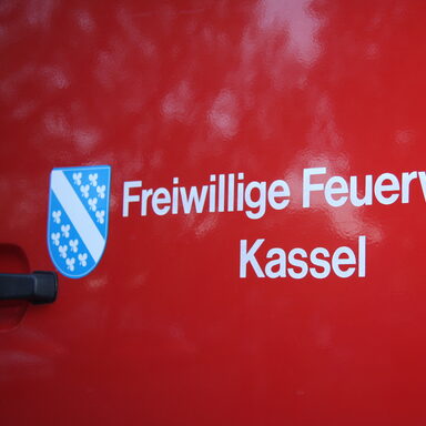 Schriftzug Freiwillige Feuerwehr Kassel